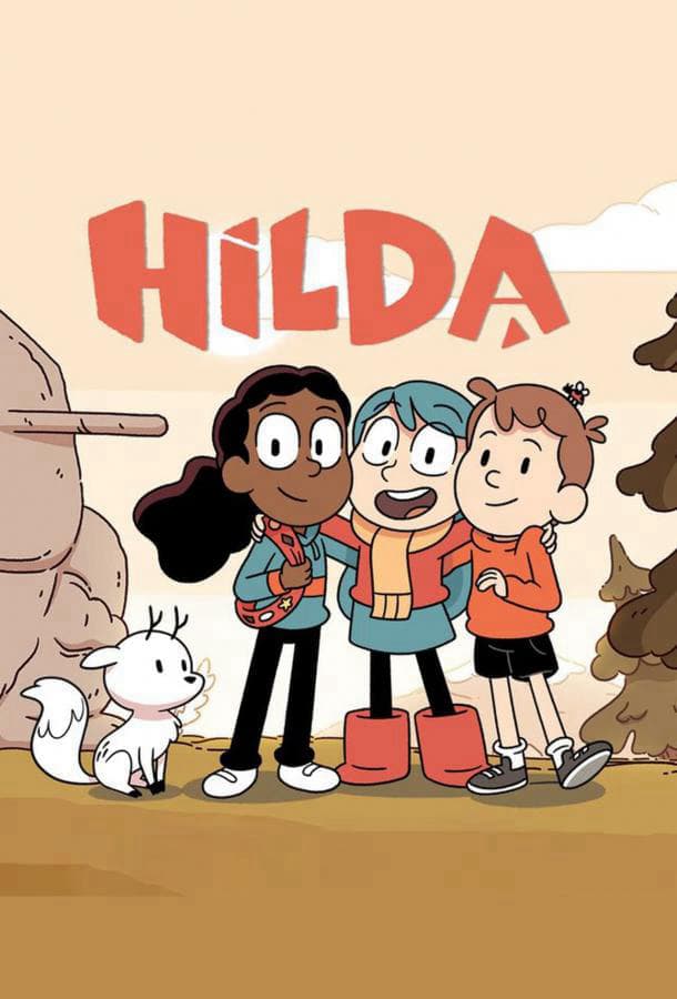 Хильда / Hilda