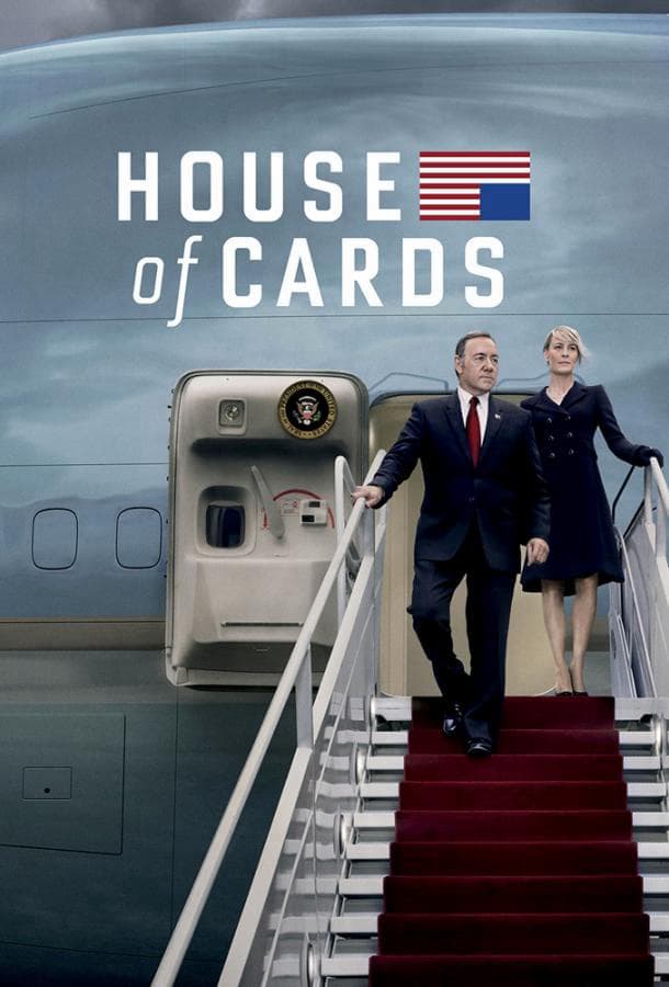 Карточный домик / House of Cards