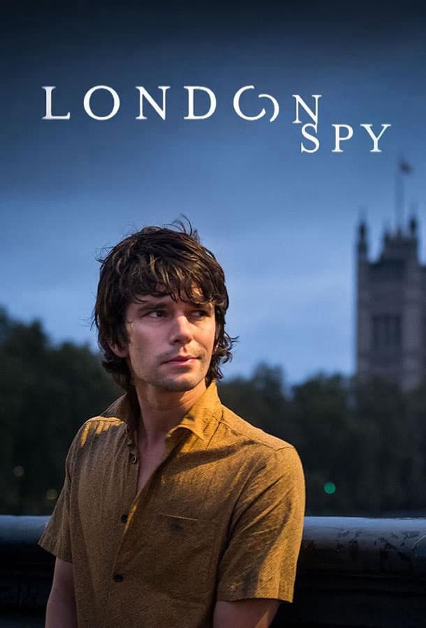 Лондонский шпион / London Spy