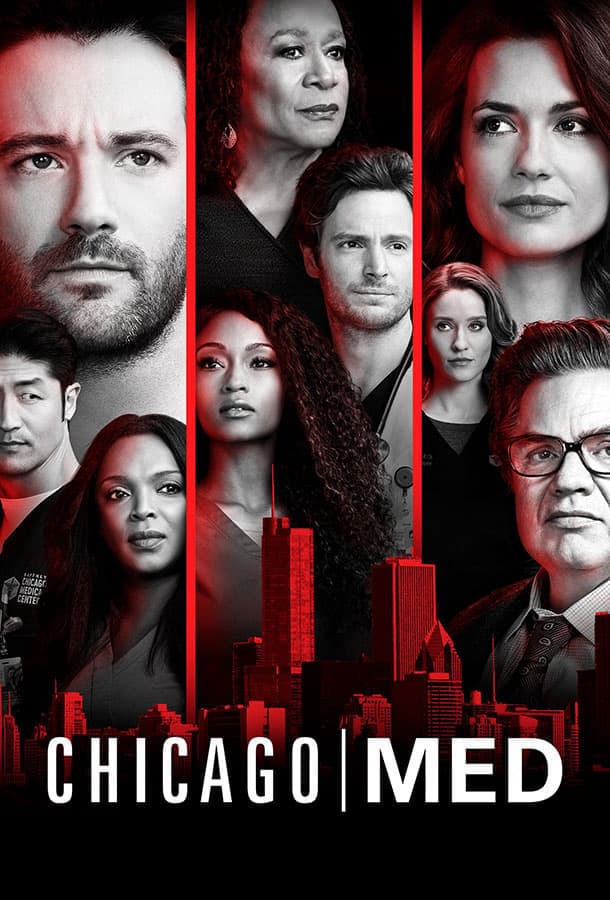 Медики Чикаго / Chicago Med