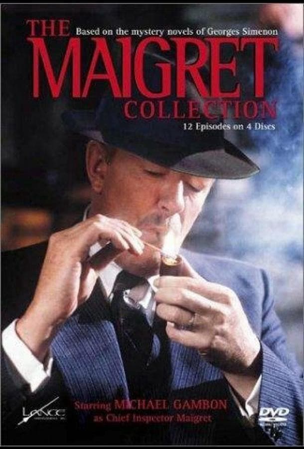 Мегрэ / Maigret / 1992