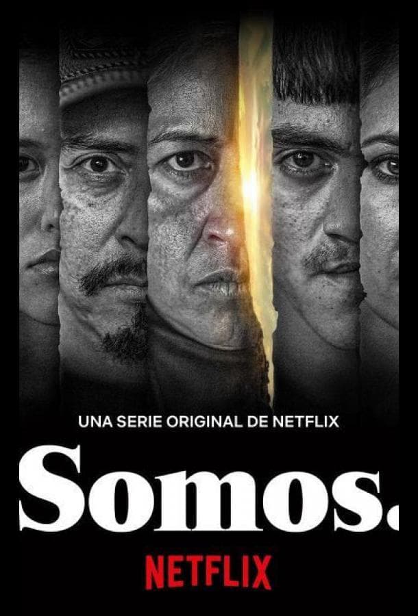 Мы, жертвы / Somos