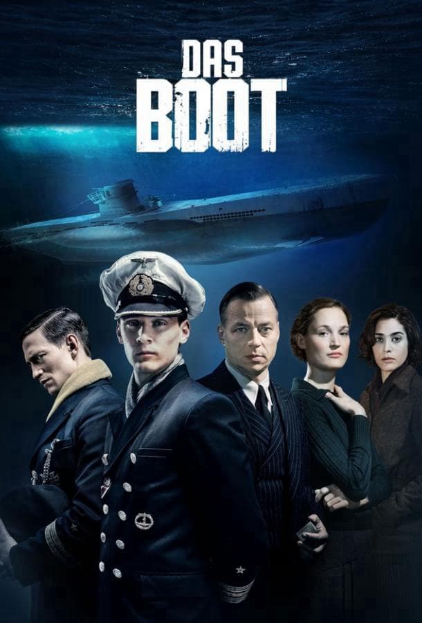 Подводная лодка / Das Boot / 2018