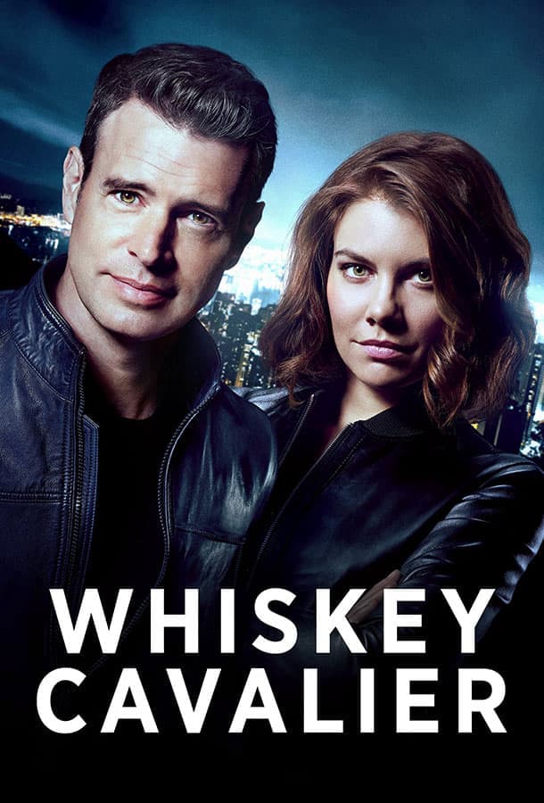 Виски Кавалер / Whiskey Cavalier