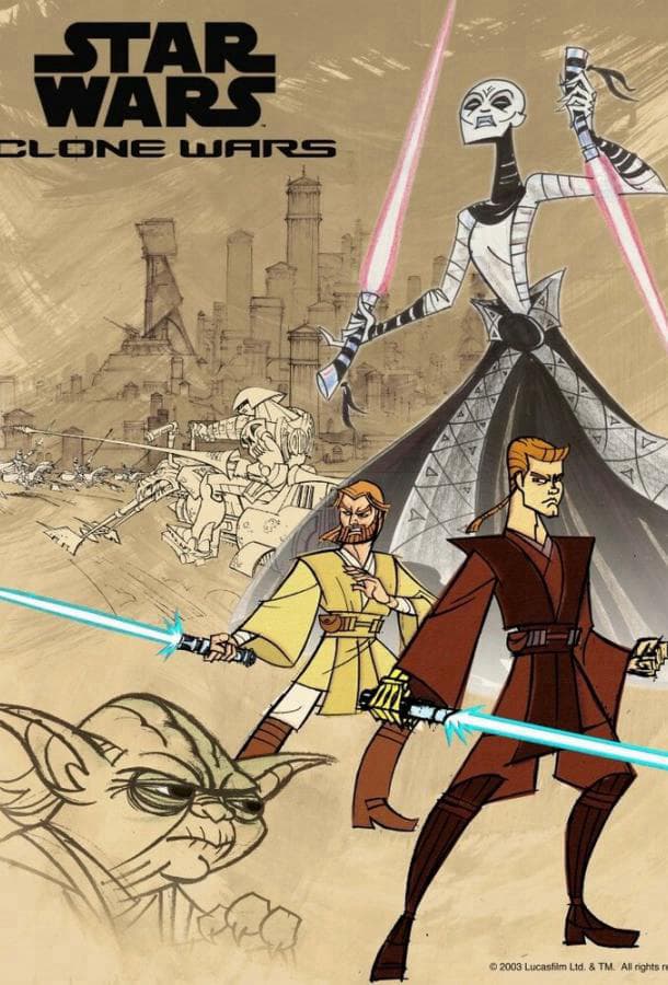 Звездные войны: Войны клонов / Star Wars: Clone Wars