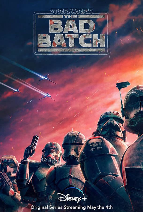 Звёздные войны: Бракованная партия / Star Wars: The Bad Batch